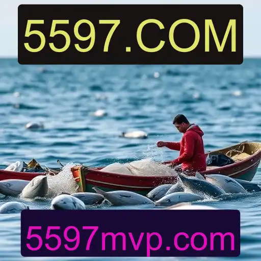 Pesca